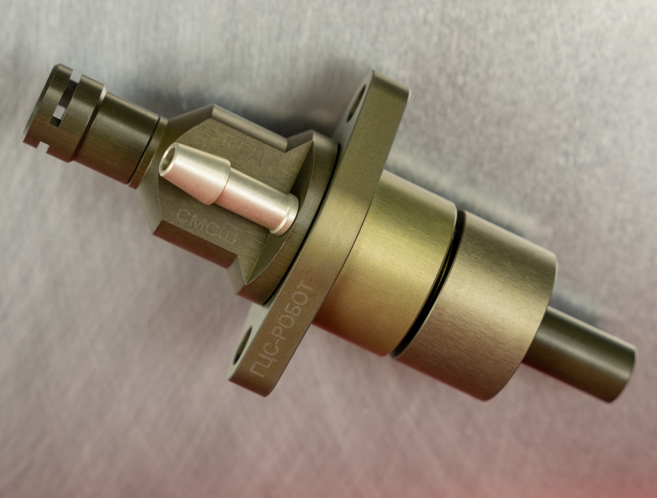 Комплект ГЦС CMC01-ishift